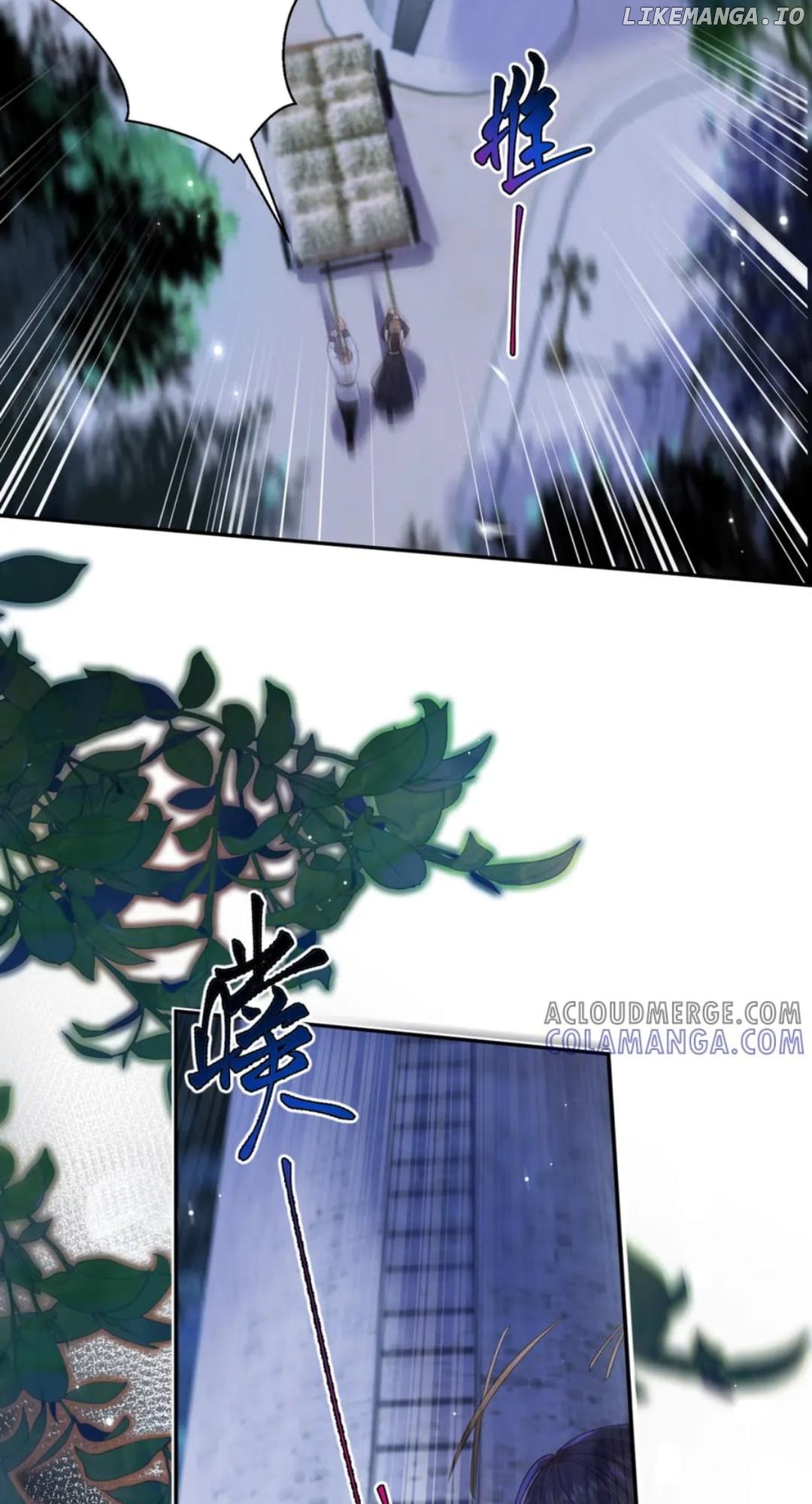 The Duchess Goes Crazy Once A Day Chapter 54 - page 40